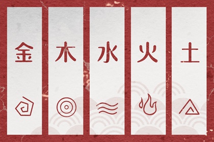 万年历2026日历表 日历万年历查询 日历表黄道吉日万年历